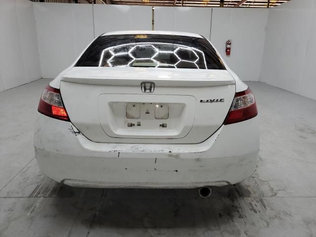 2006 Honda Civic EX