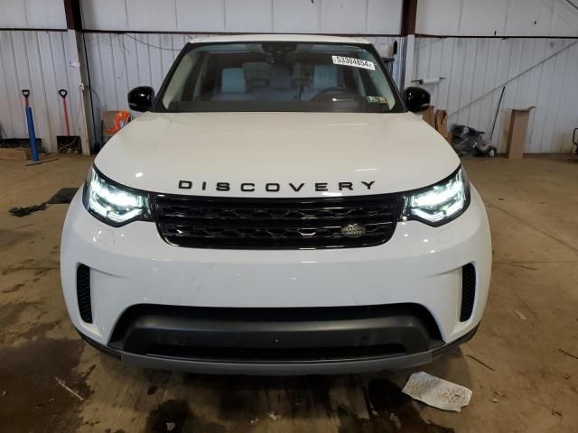 2017 Land Rover Discovery HSE Luxury