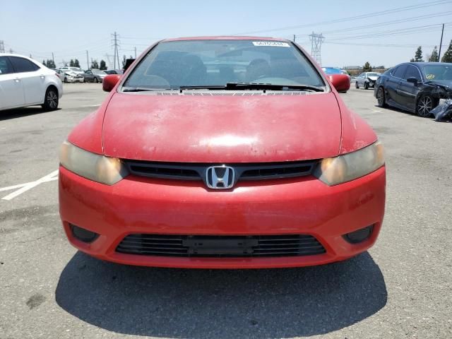 2006 Honda Civic EX