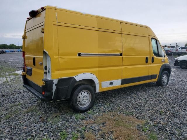 2019 Dodge RAM Promaster 2500 2500 High