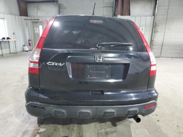 2007 Honda CR-V LX