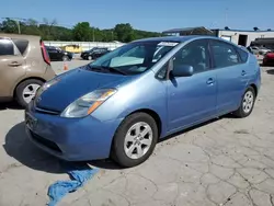 Carros híbridos a la venta en subasta: 2008 Toyota Prius