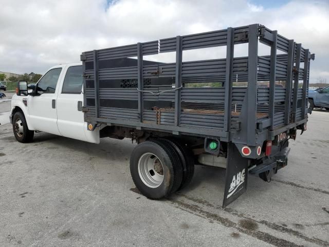 2008 Ford F350 Super Duty