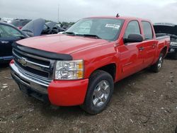 Salvage cars for sale at Elgin, IL auction: 2010 Chevrolet Silverado K1500 Hybrid