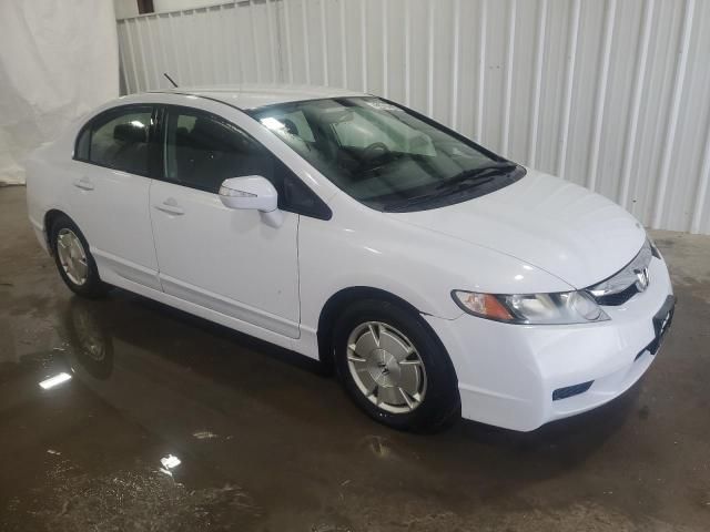 2010 Honda Civic Hybrid