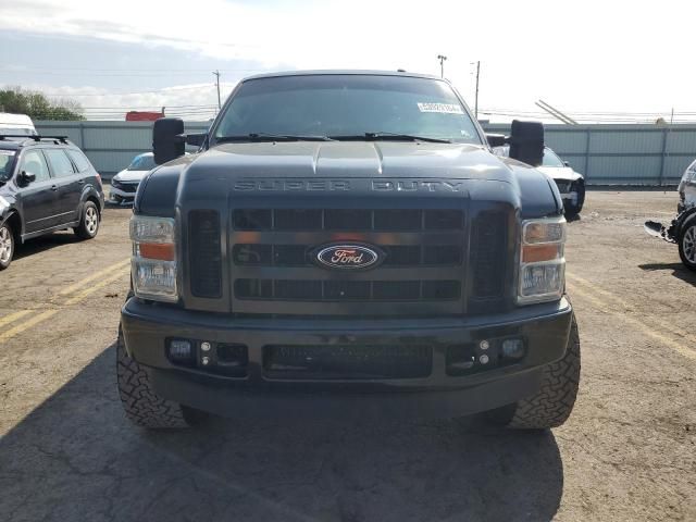 2008 Ford F250 Super Duty