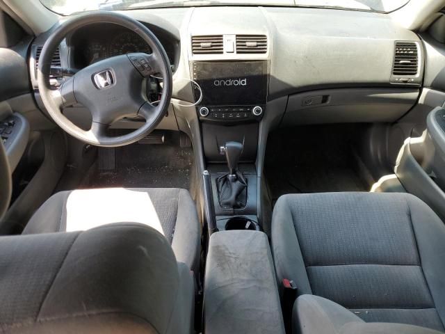 2005 Honda Accord LX