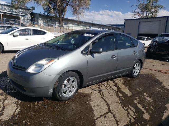 2005 Toyota Prius