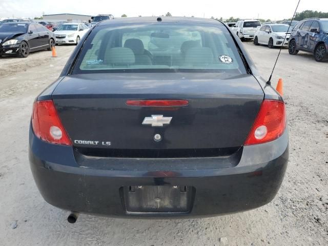 2008 Chevrolet Cobalt LS