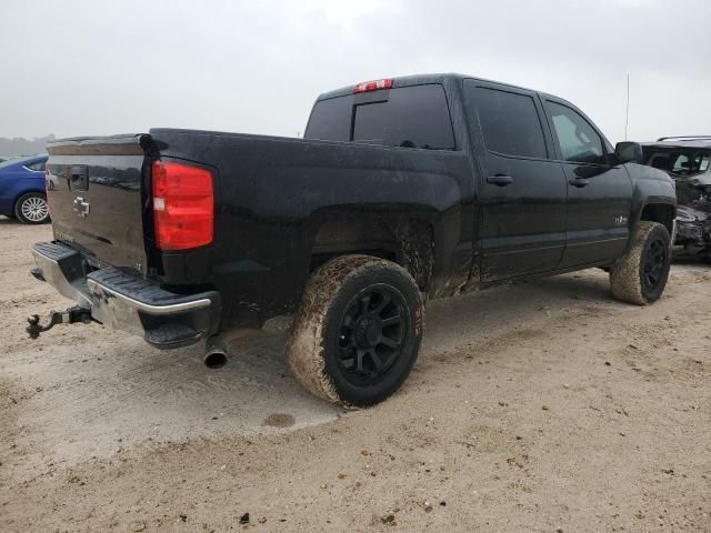 2017 Chevrolet Silverado C1500 LT