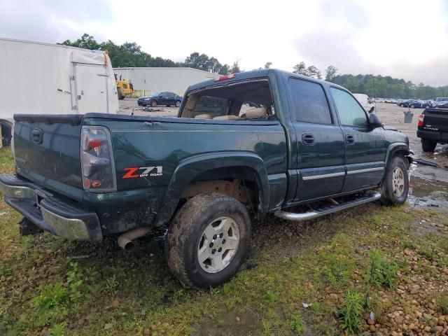 2006 Chevrolet Silverado K1500