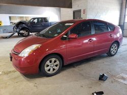 Salvage cars for sale from Copart Sandston, VA: 2008 Toyota Prius