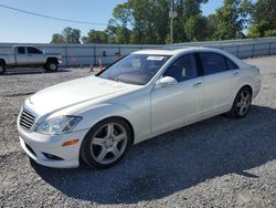 Salvage cars for sale at Gastonia, NC auction: 2007 Mercedes-Benz S 550
