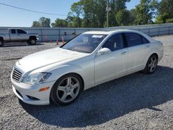 Mercedes-Benz s 550 Vehiculos salvage en venta: 2007 Mercedes-Benz S 550