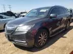 2016 Acura MDX Advance