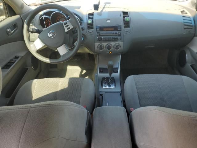 2005 Nissan Altima S