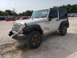 Jeep Wrangler X salvage cars for sale: 2008 Jeep Wrangler X