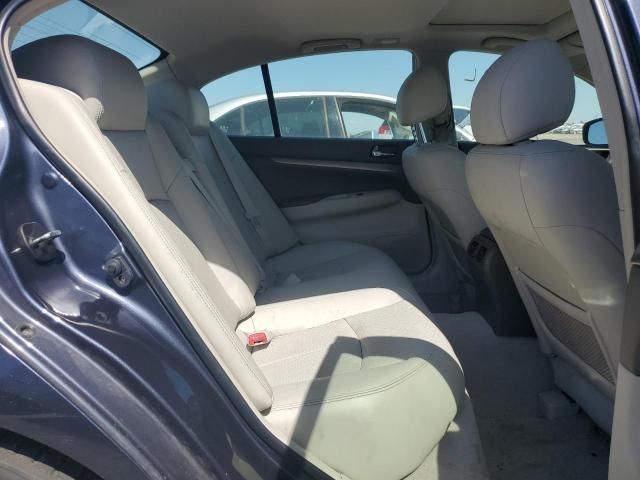 2012 Infiniti G25 Base