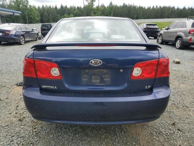 2007 KIA Optima LX