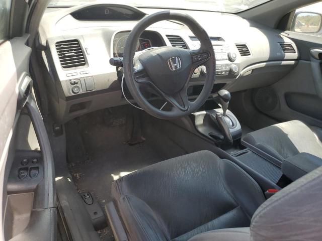 2006 Honda Civic LX