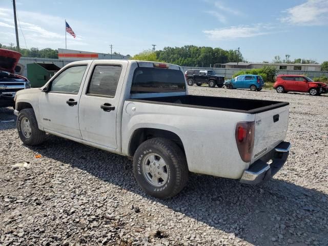 2005 Chevrolet Colorado