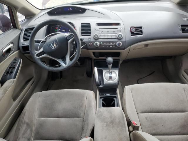 2010 Honda Civic LX