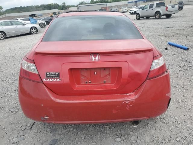 2008 Honda Civic EXL