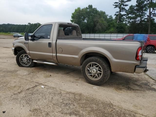 2003 Ford F250 Super Duty