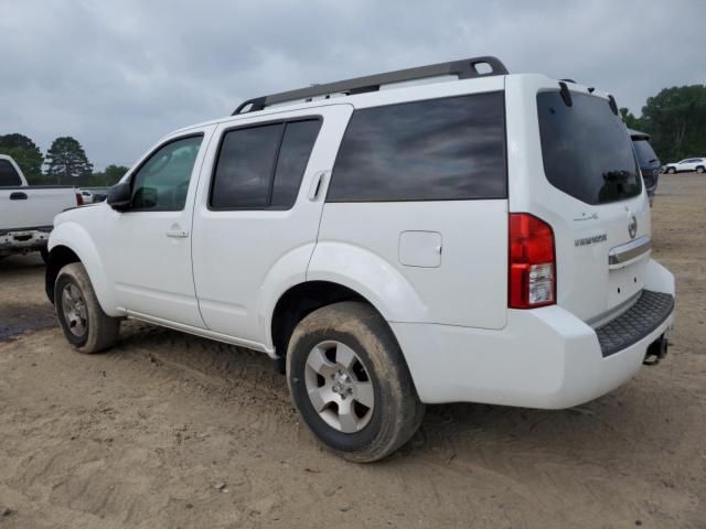 2012 Nissan Pathfinder S