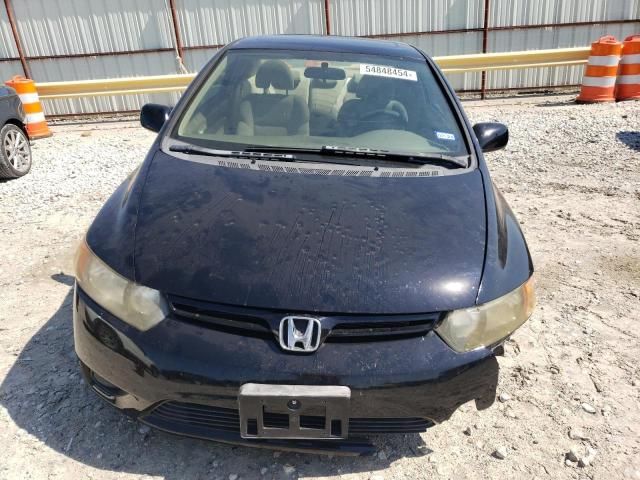 2006 Honda Civic EX