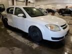 2007 Chevrolet Cobalt LT