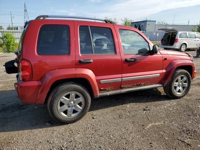 2005 Jeep Liberty Limited