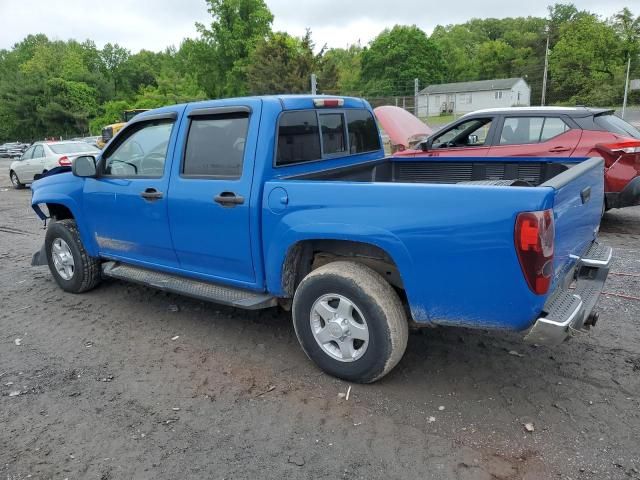 2008 GMC Canyon