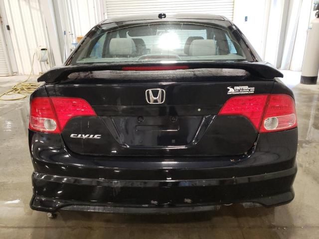 2007 Honda Civic EX