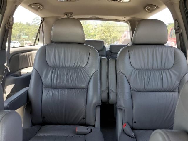 2008 Honda Odyssey EXL