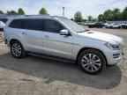 2015 Mercedes-Benz GL 450 4matic