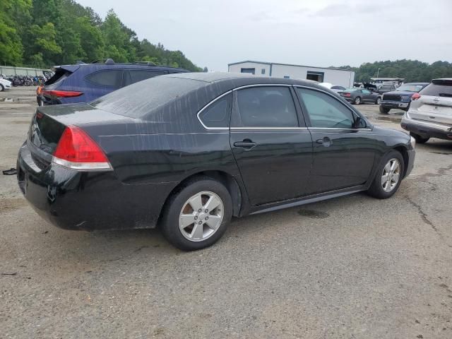 2010 Chevrolet Impala LT