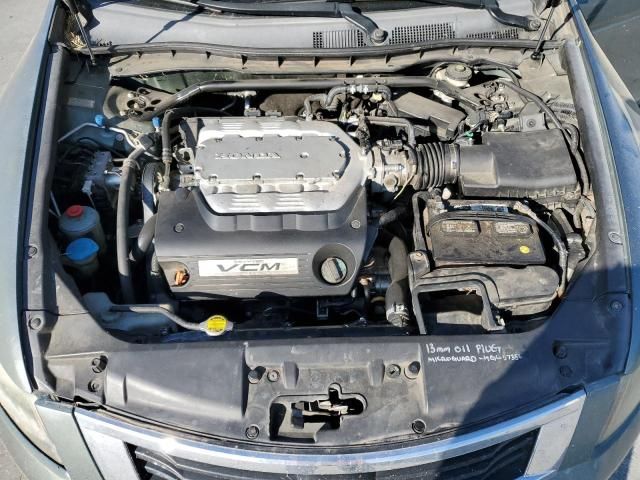 2008 Honda Accord EXL