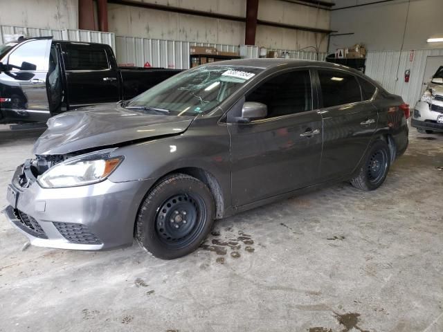 2017 Nissan Sentra S