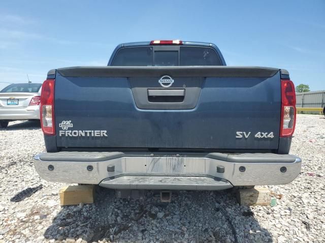 2020 Nissan Frontier S