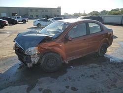 Salvage cars for sale at Wilmer, TX auction: 2007 Chevrolet Aveo Base