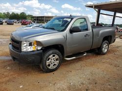 Salvage cars for sale at Tanner, AL auction: 2008 Chevrolet Silverado C1500
