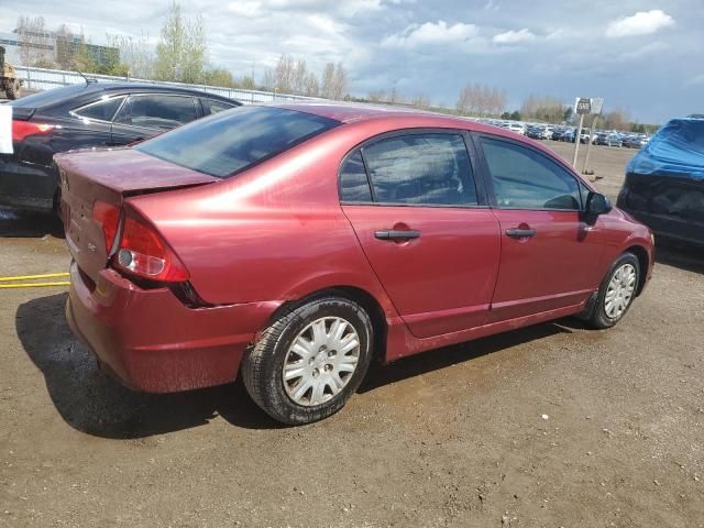 2007 Honda Civic DX