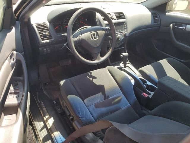 2005 Honda Accord SE