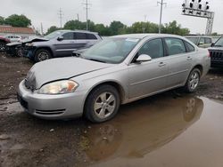 Vehiculos salvage en venta de Copart Columbus, OH: 2007 Chevrolet Impala LT