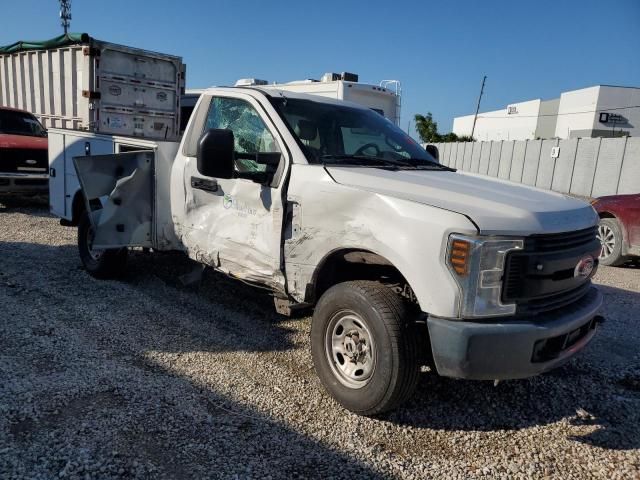 2018 Ford F250 Super Duty