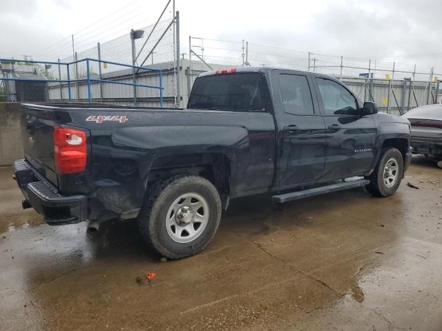 2015 Chevrolet Silverado K1500