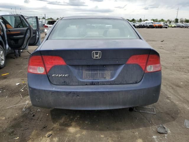 2006 Honda Civic LX