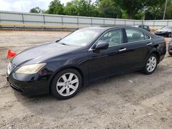 Salvage cars for sale from Copart Chatham, VA: 2007 Lexus ES 350