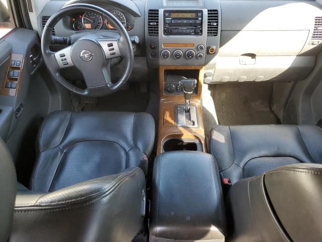 2006 Nissan Pathfinder LE